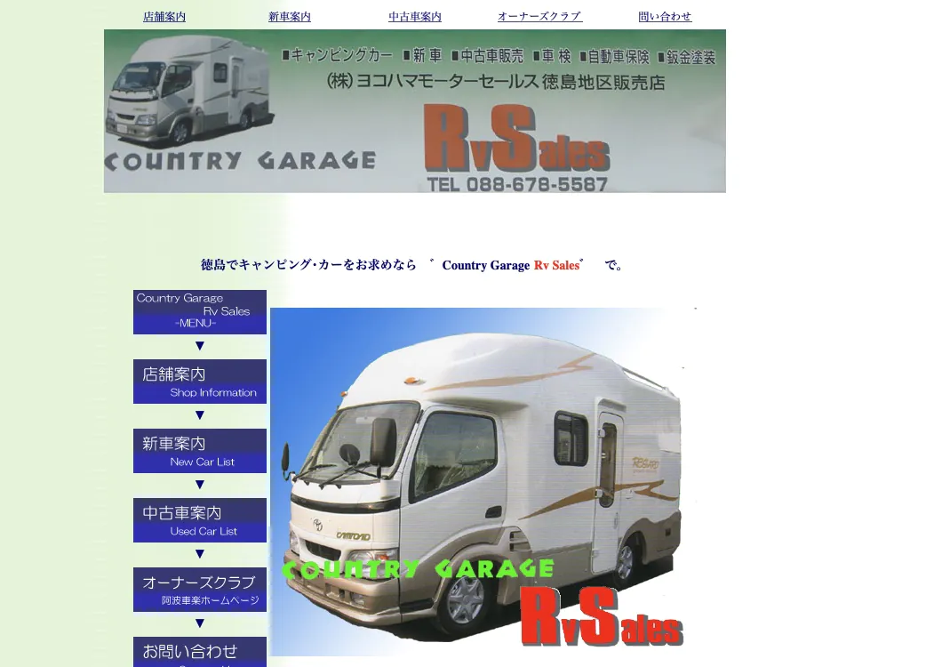 Country Garage Rv Sales
